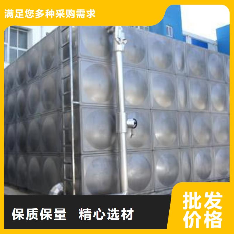 不锈钢保温水箱推荐厂家供水设备有限公司