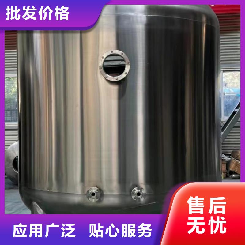 五指山市承压保温水箱信赖0.6-1.0Mpa