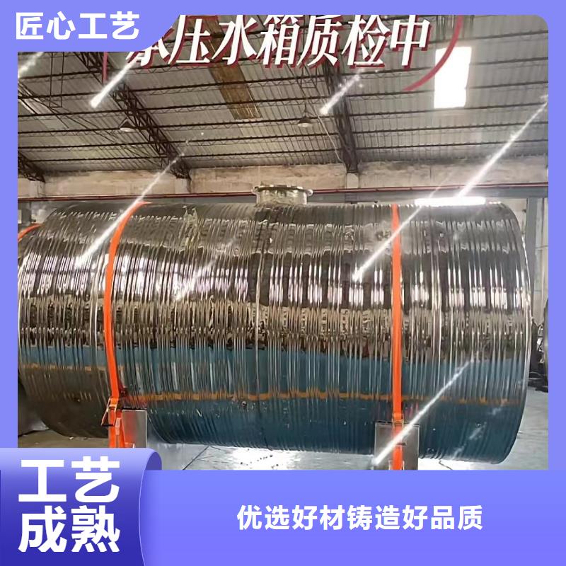 承压罐信息辉煌品牌