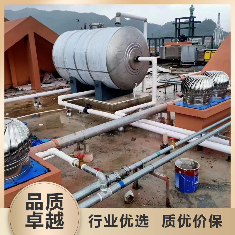 承压热水箱质优价廉0.6-1.0Mpa