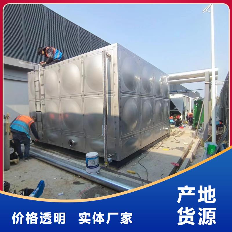 承压水箱信赖辉煌品牌