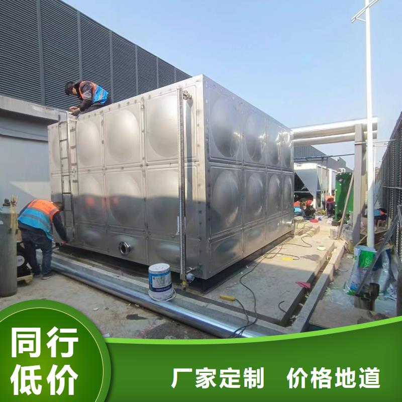 承压热水箱规格齐全辉煌承压罐