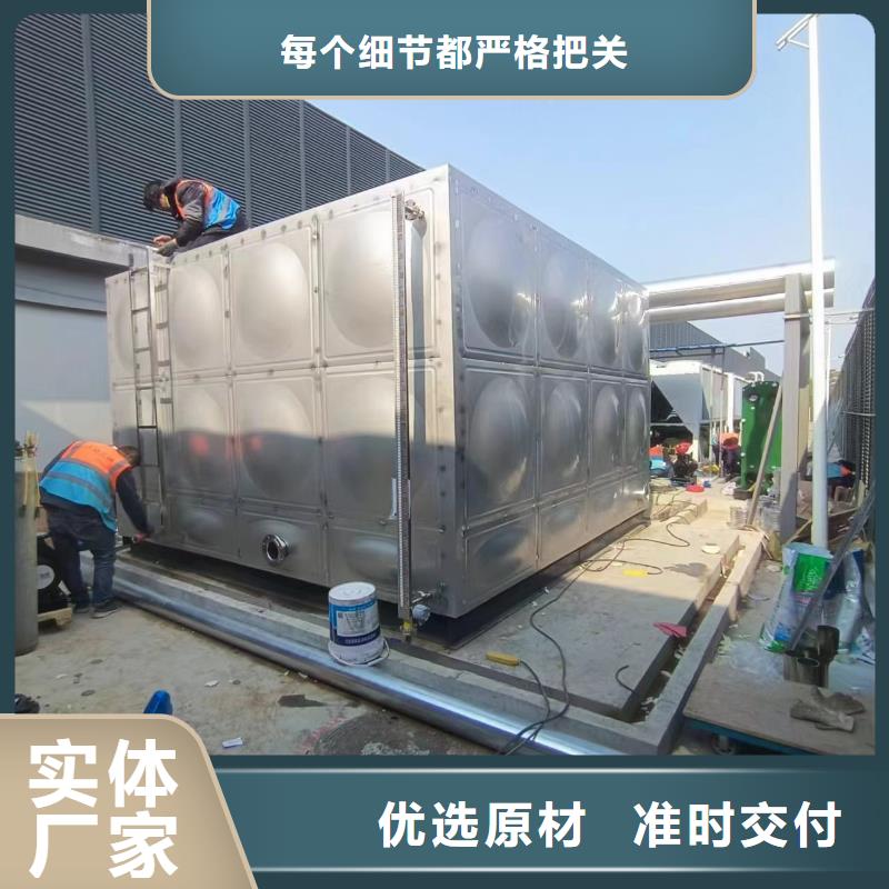 卧式承压水箱信息辉煌值得信赖