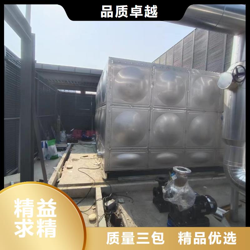 承压罐信息辉煌品牌