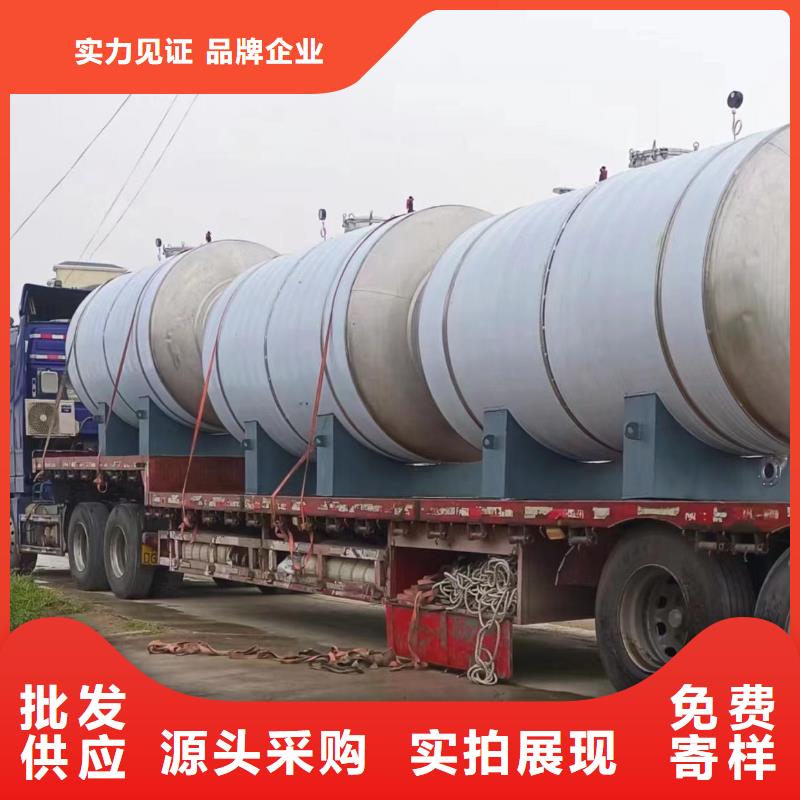 承压水箱厂家辉煌品牌