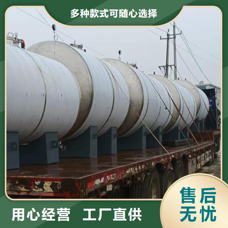 承压罐货源0.6-1.0Mpa