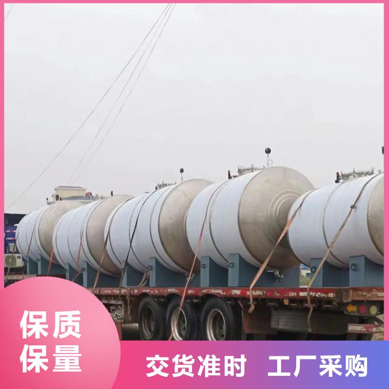 承压罐承诺守信辉煌值得信赖