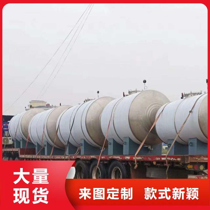 承压保温水箱厂家供应首选辉煌