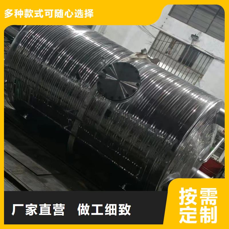 承压罐信息辉煌