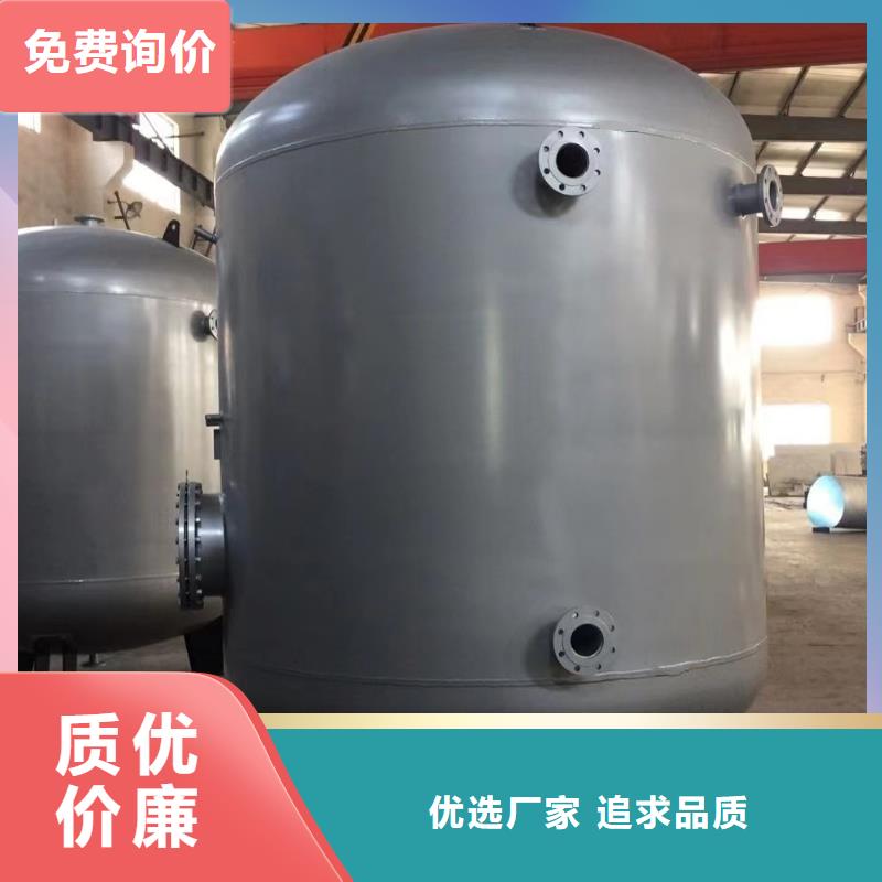 承压热水箱质优价廉0.6-1.0Mpa