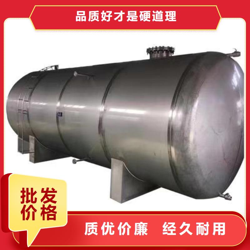 卧式承压水箱质优价廉0.6-1.0Mpa