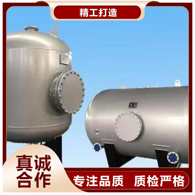 承压罐承诺守信辉煌值得信赖