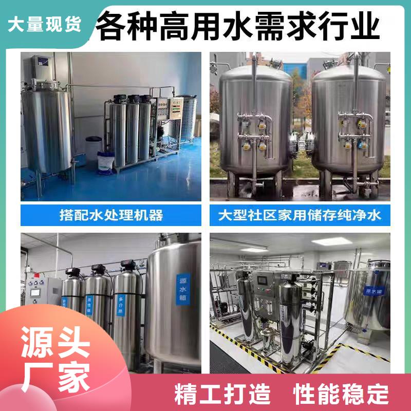 承压热水箱规格齐全辉煌承压罐