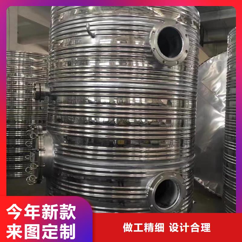 承压水箱厂家供应辉煌