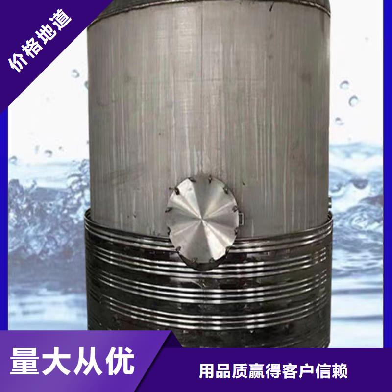 承压罐择优辉煌