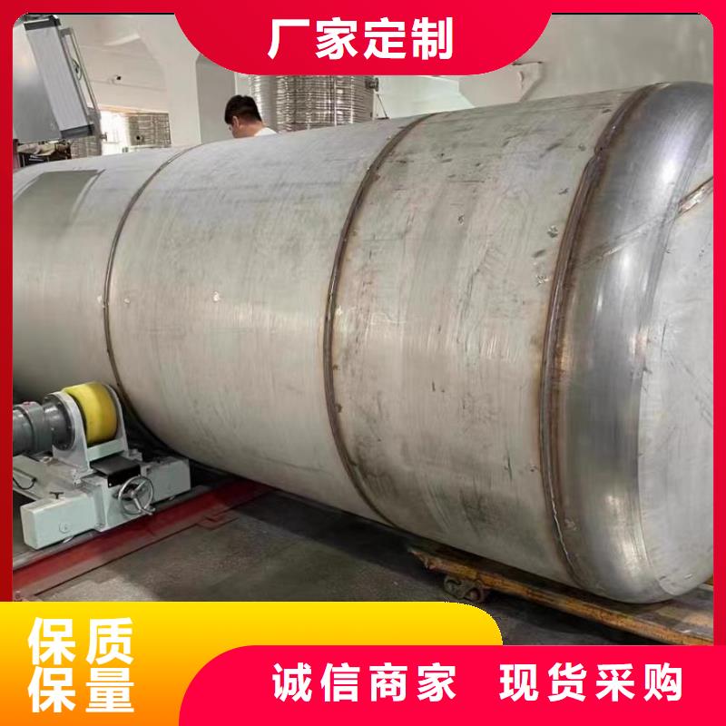 承压热水箱质优价廉0.6-1.0Mpa