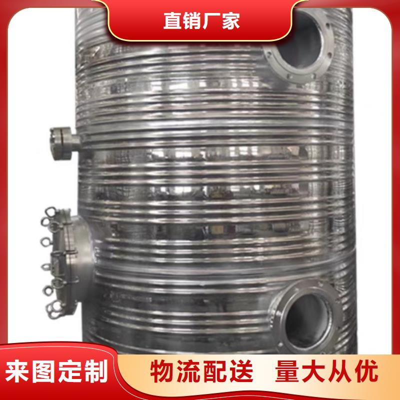 承压水箱信赖辉煌品牌