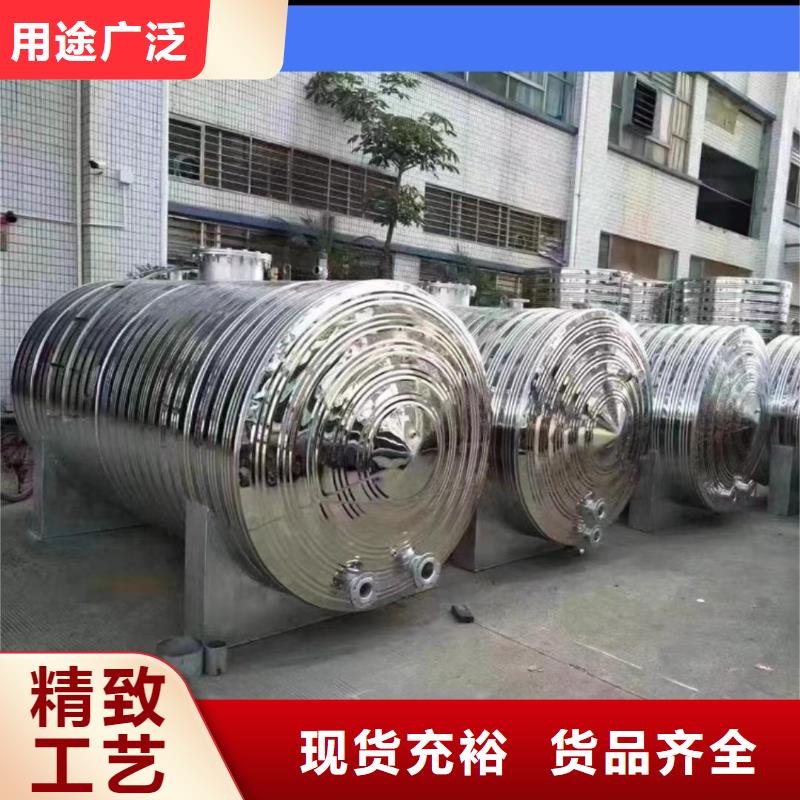 卧式承压水箱信息辉煌值得信赖