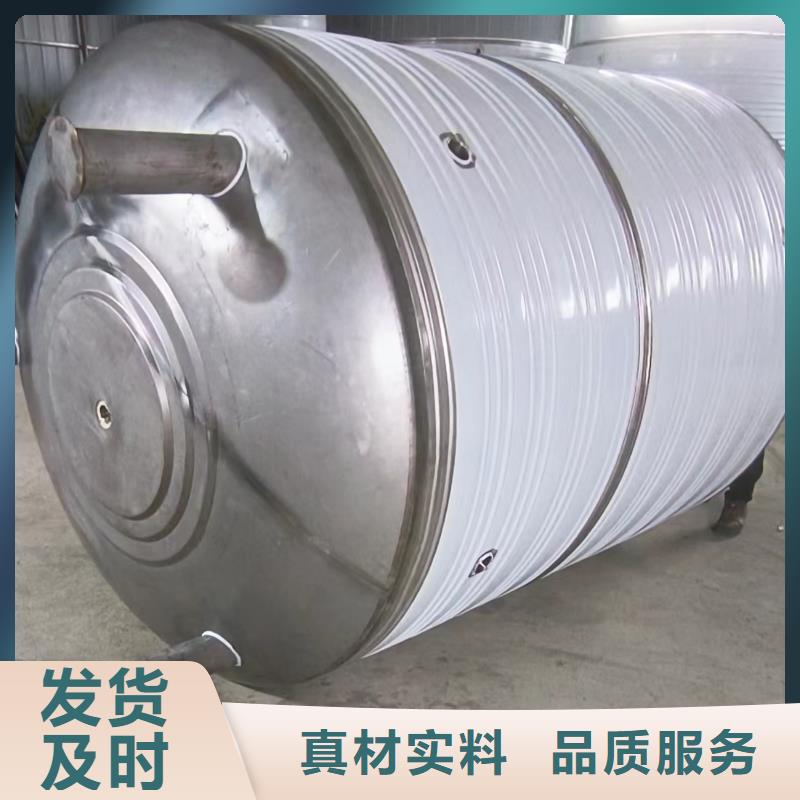 承压热水箱质优价廉0.6-1.0Mpa