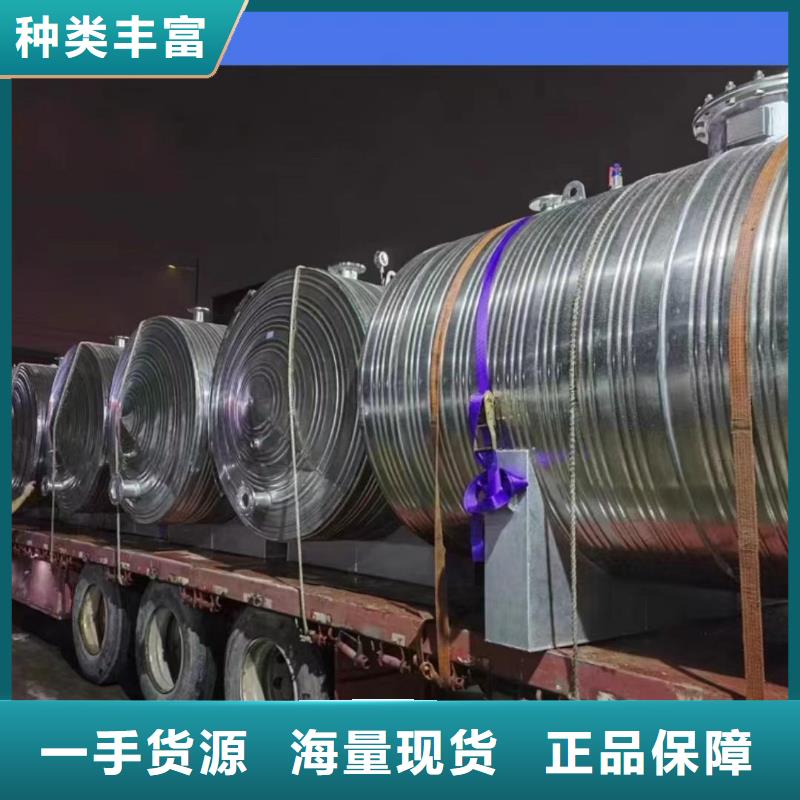 卧式承压水箱信息辉煌值得信赖