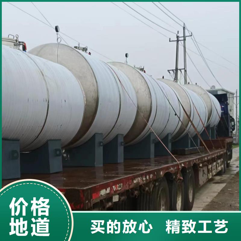 承压罐货源0.6-1.0Mpa