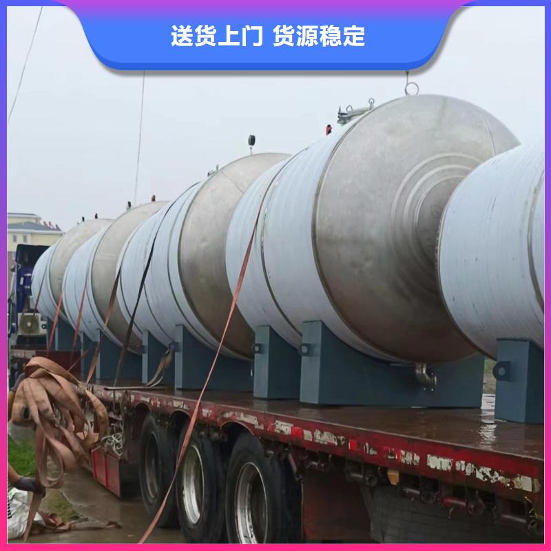 承压热水箱规格齐全辉煌承压罐