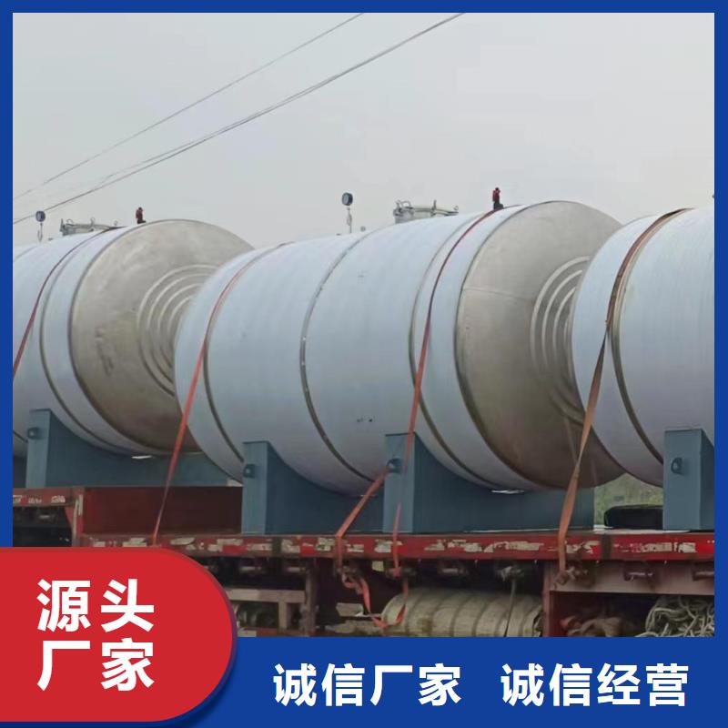 卧式承压水箱信息辉煌值得信赖