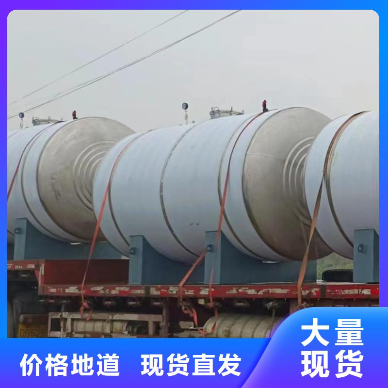 承压罐信息辉煌品牌