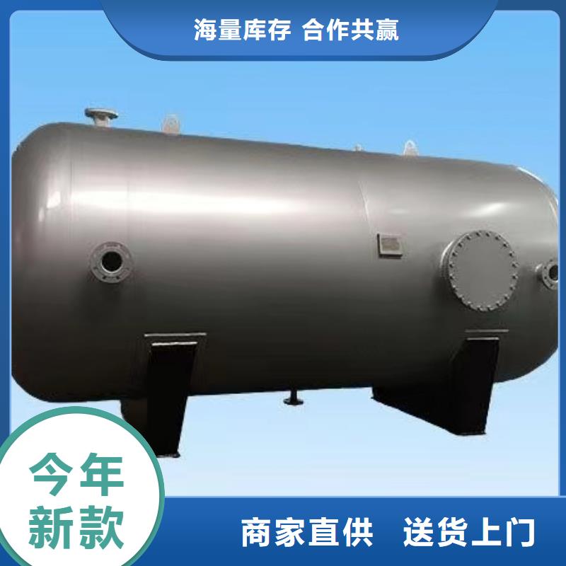 卧式承压水箱信息辉煌值得信赖