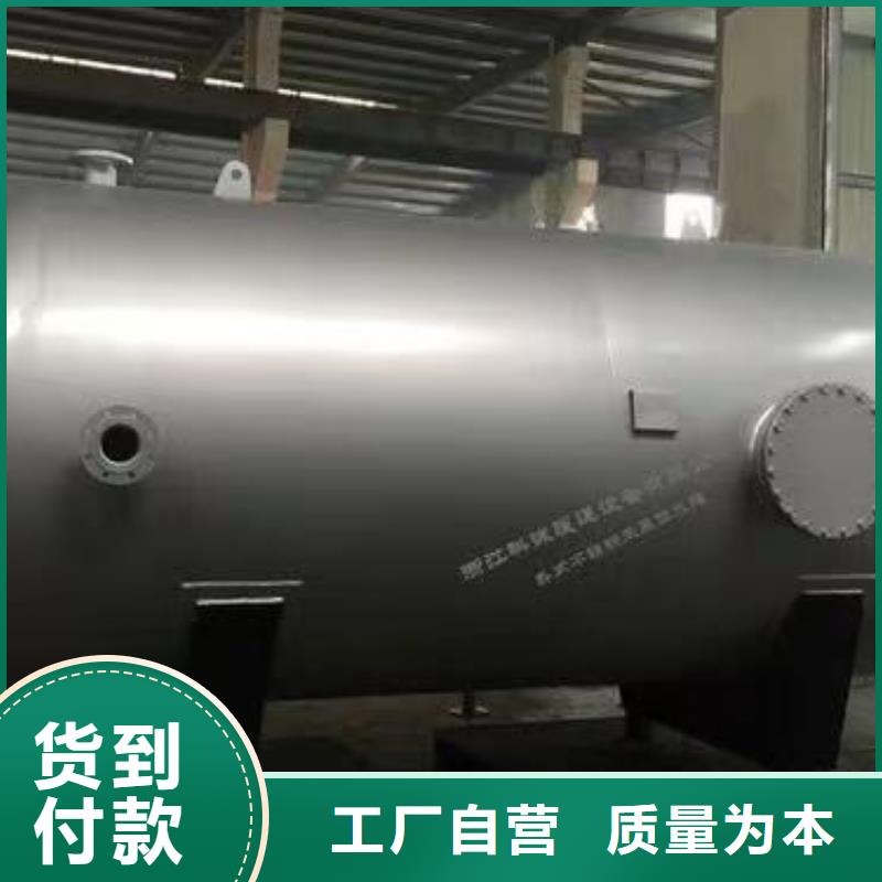 卧式承压水箱信息辉煌值得信赖