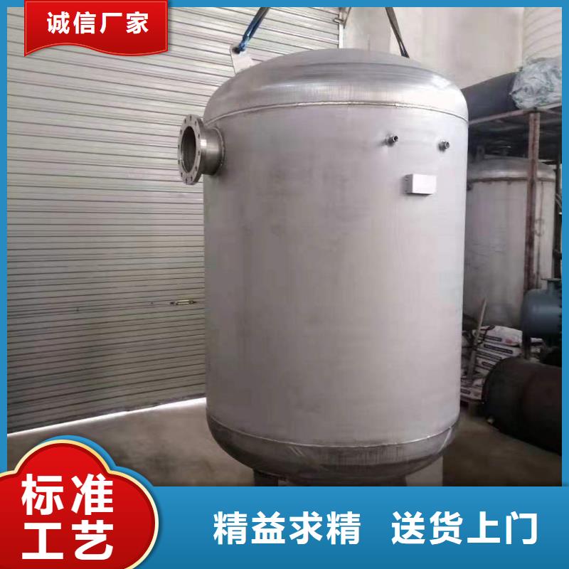 承压水箱厂家供应辉煌