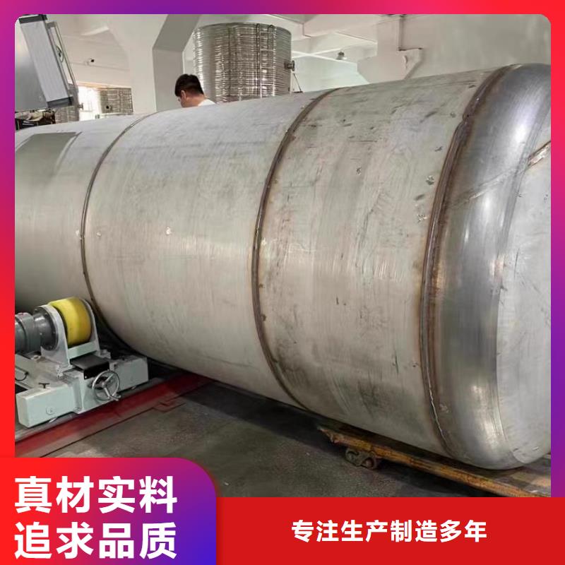 承压热水箱质优价廉0.6-1.0Mpa