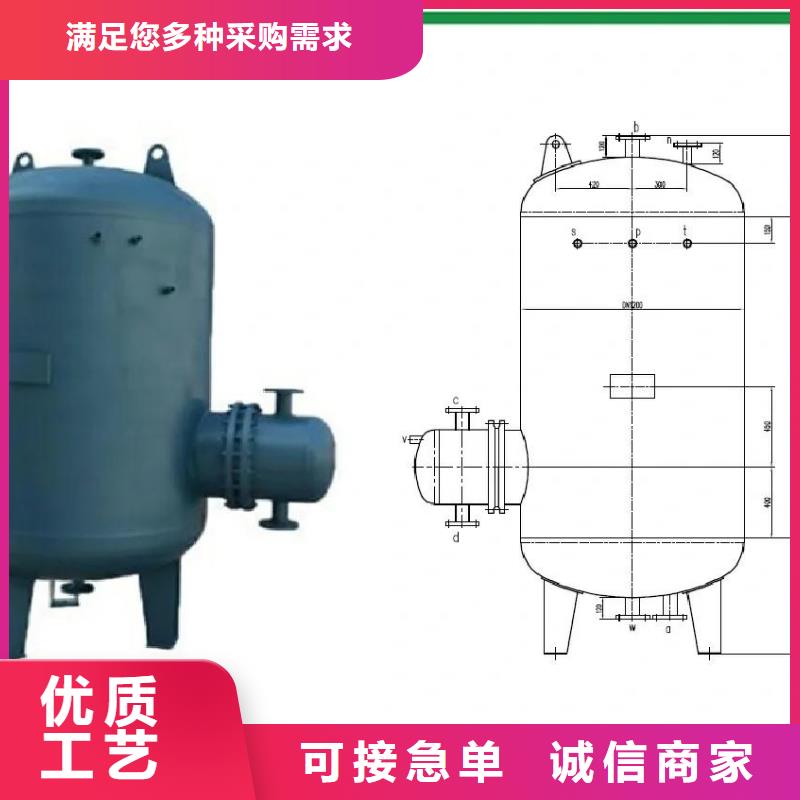 承压水箱生产厂家