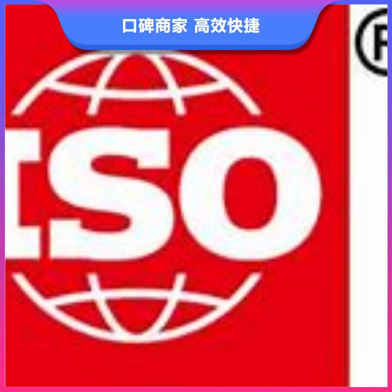 ISO9000认证ISO13485认证品质卓越