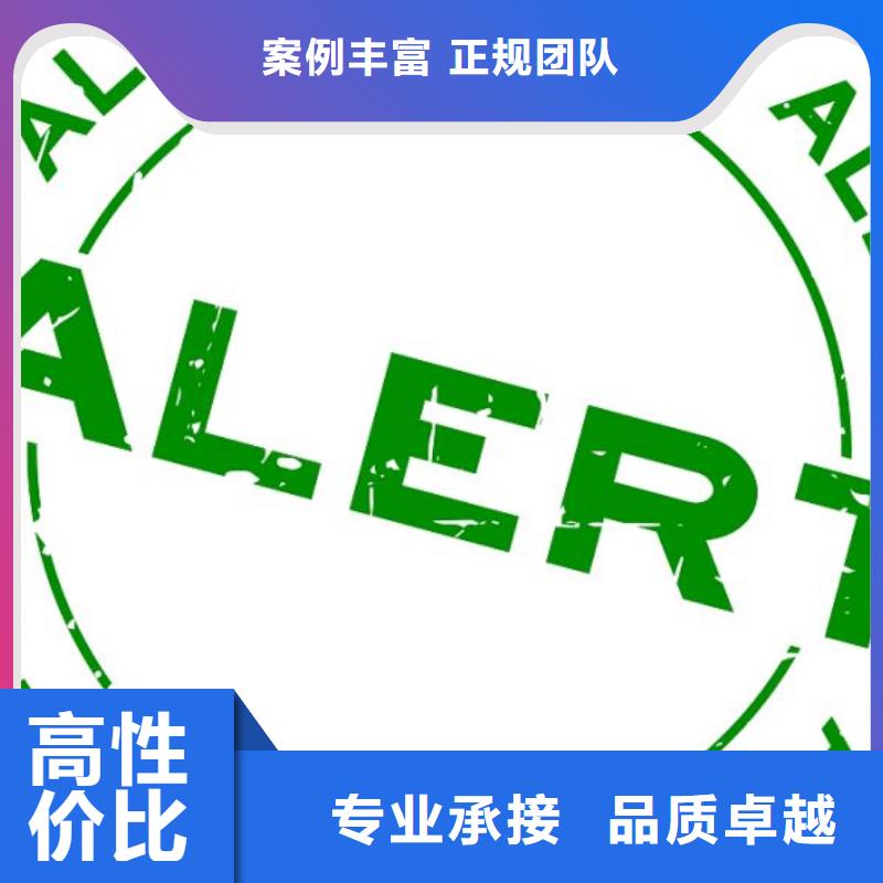 庄河ISO9000质量认证费用全包