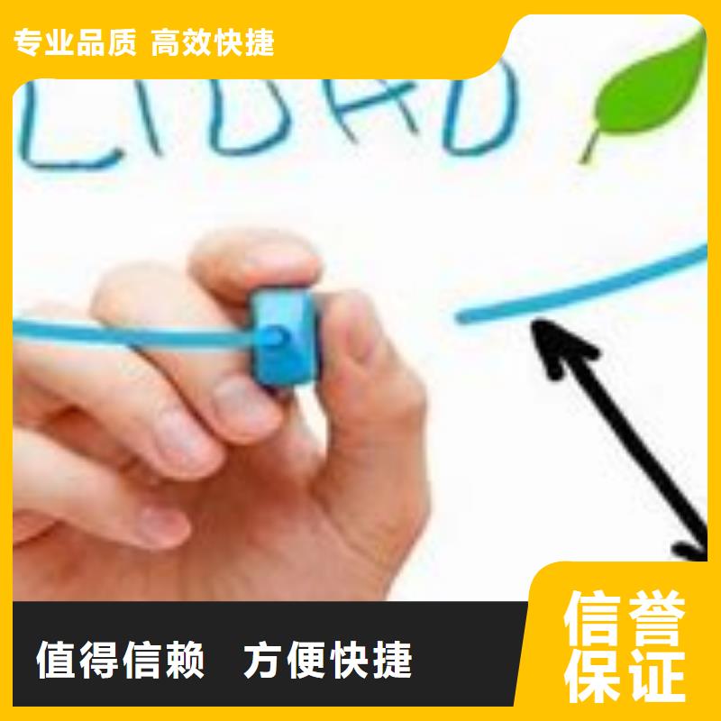 燕罗街道ISO9000体系认证费用8折