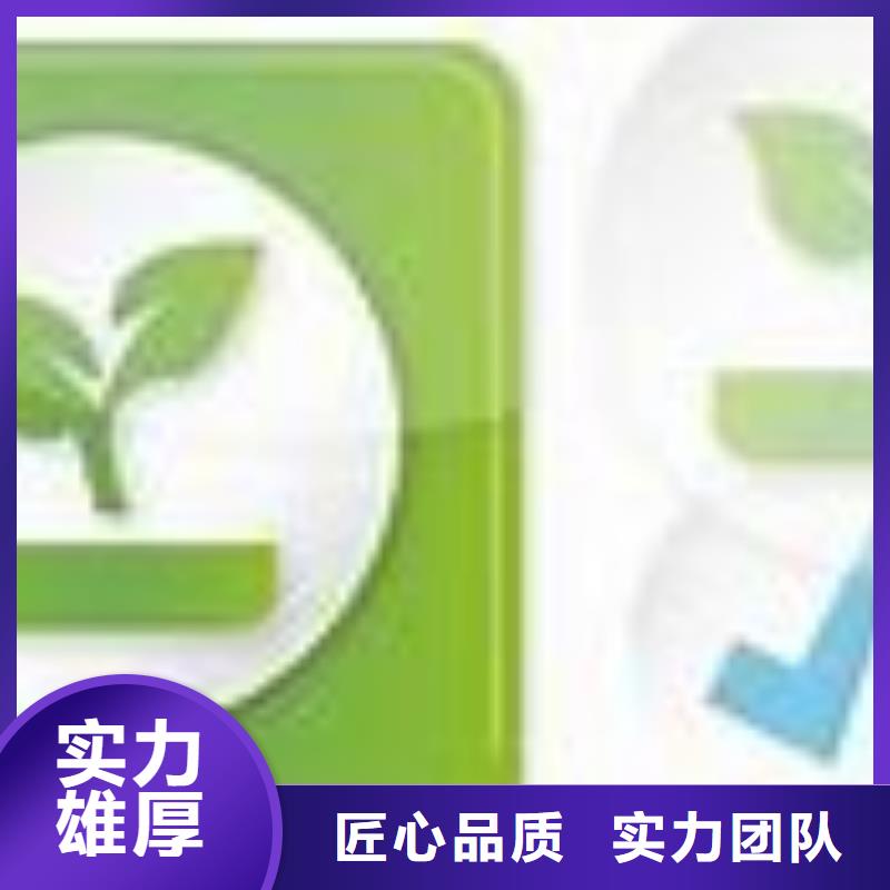 iso14000认证审核简单