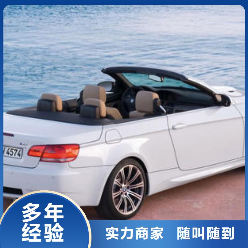 IATF16949认证FSC认证诚信经营