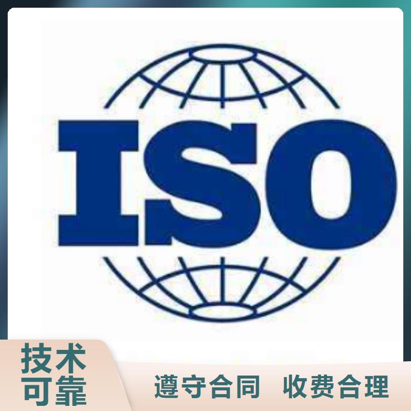 ISO13485认证公司有几家