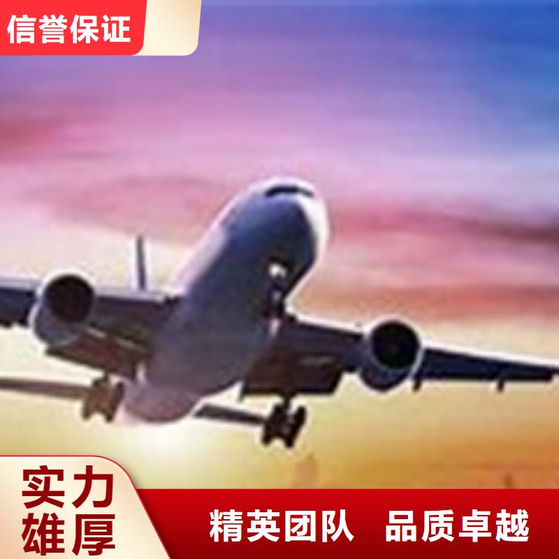 【AS9100航空航天认证