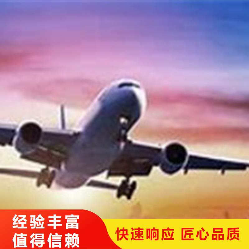 AS9100认证【GJB9001C认证】快速