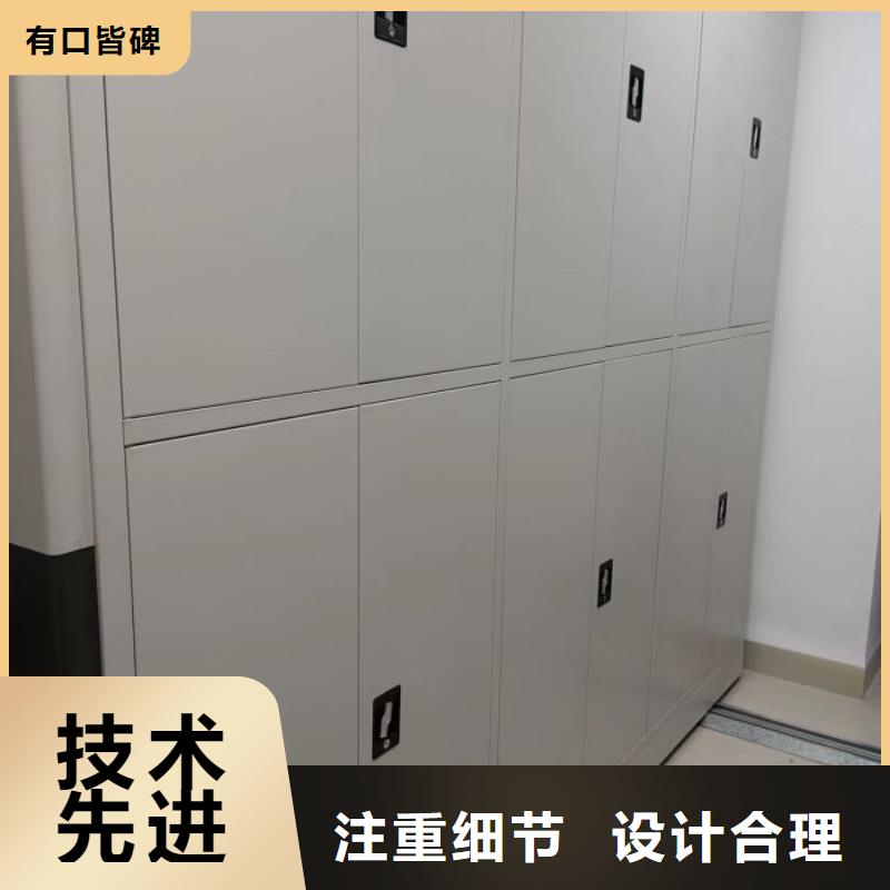 重型货架厂家批发价格