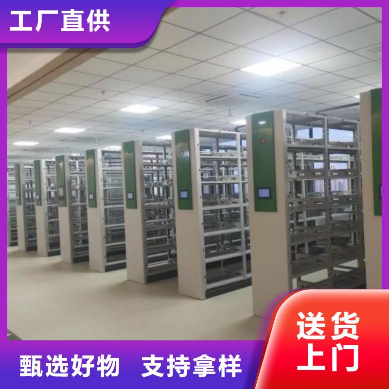 档案柜厂家批发价格