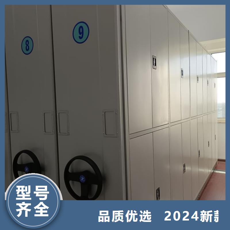 电动密集架2024新价格