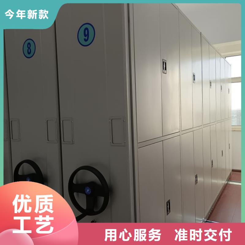 档案密集柜2024新价格