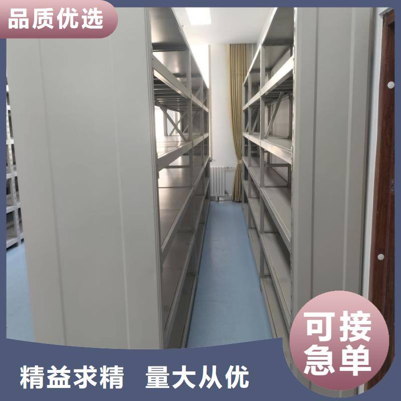 重型货架厂家分公司