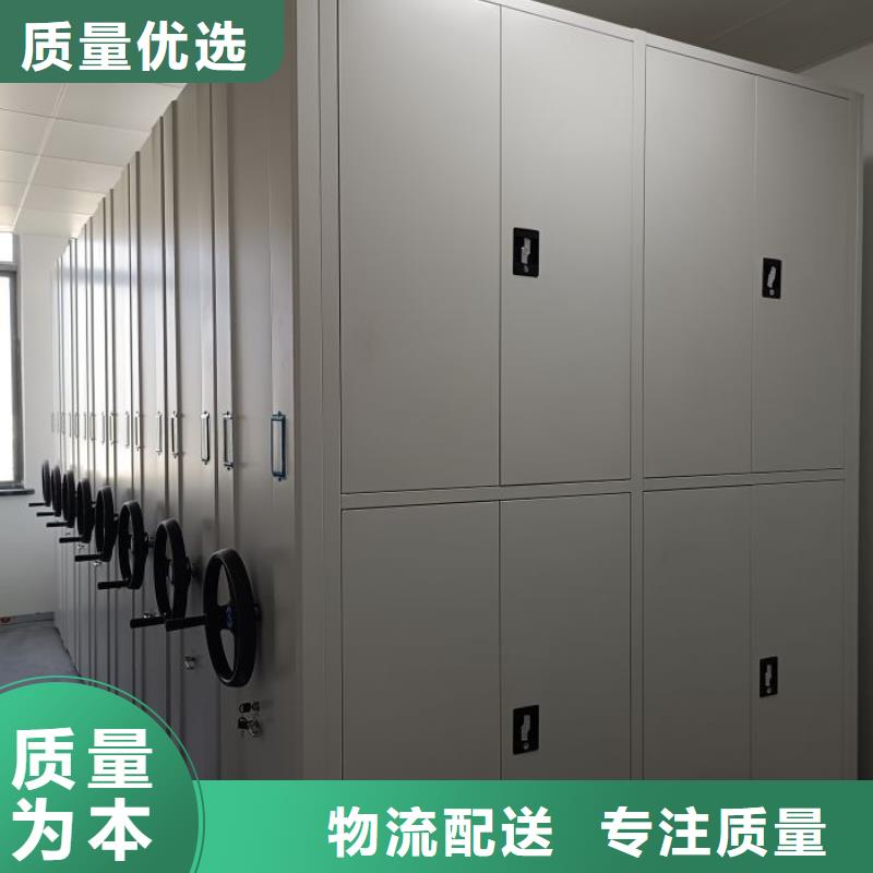手摇密集移动柜租赁