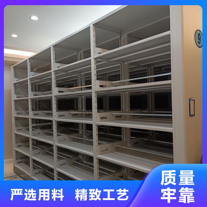 电动智能密集架种子密集架批发货源