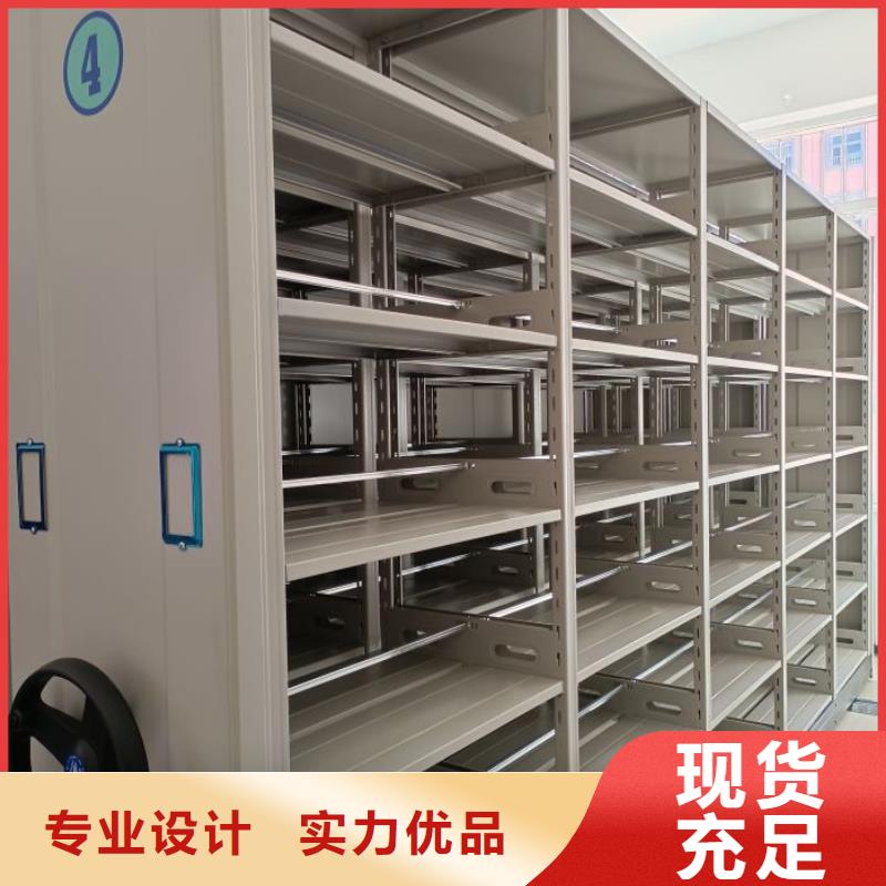 电动智能密集架手动密集书架支持定制贴心售后