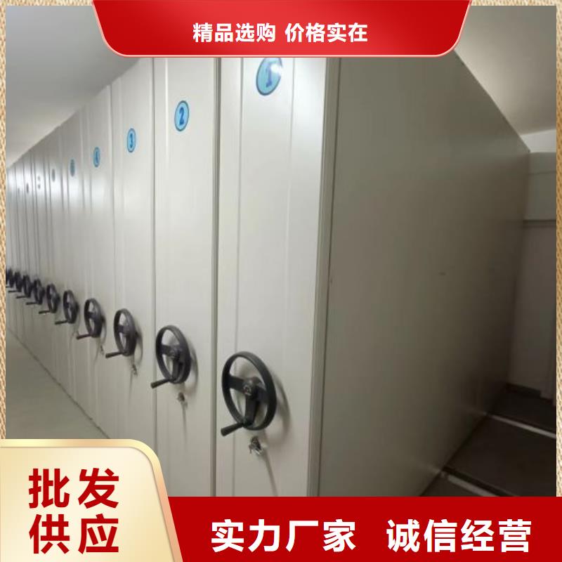 行业面临着的挑战与发展机遇【泽信】防磁密集架